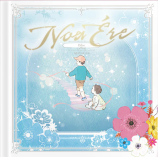 NoaÉre（ノアエール）：愛と感謝の想いを永遠に残すウェディング絵本 (3)