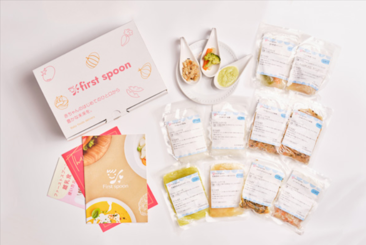 【 定期 】はじめての離乳食10ヶ月コース _ 離乳食・幼児食の宅配ならファーストスプーン