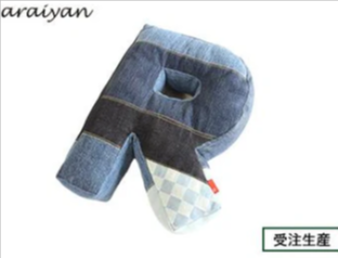 商品一覧 – – INUTO（イヌト）