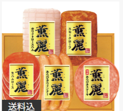 お中元・夏ギフト特集2025 _ シャディ ギフトモール