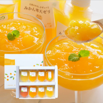加工品で選ぶ _ ミヤモトオレンジガーデン 本店 (4)