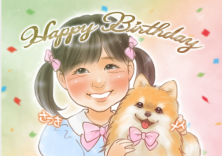 誕生日は「かわいい似顔絵」をネットで作成依頼してプレゼント _ 似顔絵グラフィックス