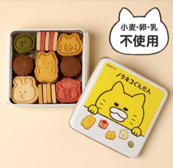 【おすすめ】絵本クッキー缶の通販・お取り寄せ _ Cake.jp