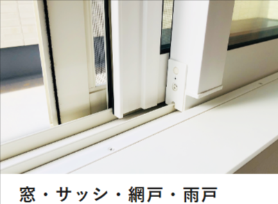 【アールクリーニング】エアコン掃除・ハウスクリーニング – 史上最大-MAX51%OFF-お掃除祭り実施中：口コミ1位2冠獲得｜エアコンクリーニングのアールクリーニング (2)