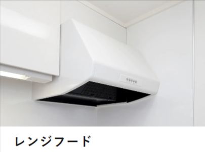 【アールクリーニング】エアコン掃除・ハウスクリーニング – 史上最大-MAX51%OFF-お掃除祭り実施中：口コミ1位2冠獲得｜エアコンクリーニングのアールクリーニング (4)