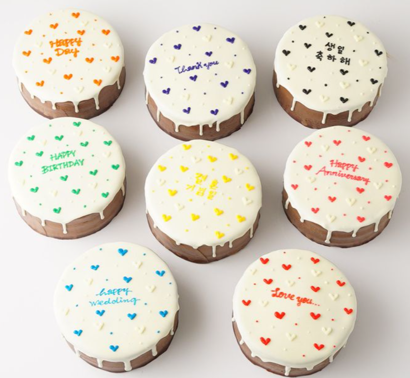 デザインが選べる濃厚チョコドリップセンイルケーキ （ハート）4号 （メモラーブル） _ Cake.jp