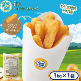 ミニストップオンライン｜ミニストップ公式通販サイト (3)