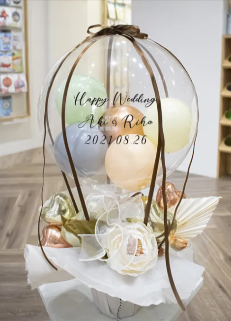 【結婚式 電報_祝電】KIKYU-BALLOON-気球に想いを乗せて｜おしゃれアレンジ｜長持ちギフト｜ラッピーのバルーンギフト