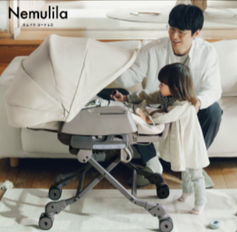 ベビー用品・ベビーグッズの通販サイト【コンビ公式オンラインショップ】 (3)