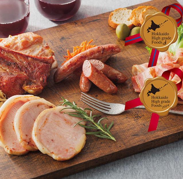 北のハイグレード食品　ロースハム・スペアリブ・ソーセージ・ベーコン詰合せ _ 羽田産直セレクション