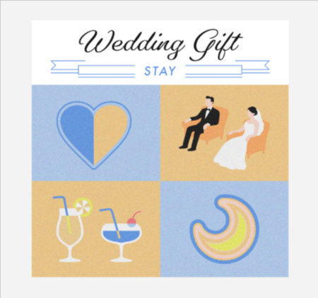 WEDDING GIFT 宿泊旅（eギフト）｜結婚祝いに贈る、えらべる宿泊旅ギフト